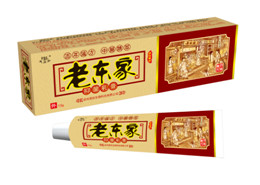 點(diǎn)擊放大 老東家抑菌乳膏