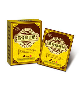 點(diǎn)擊放大 筋骨痛奇貼消痛貼