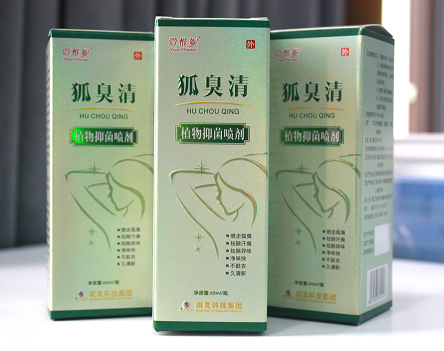 點(diǎn)擊放大 狐臭清植物抑菌噴劑