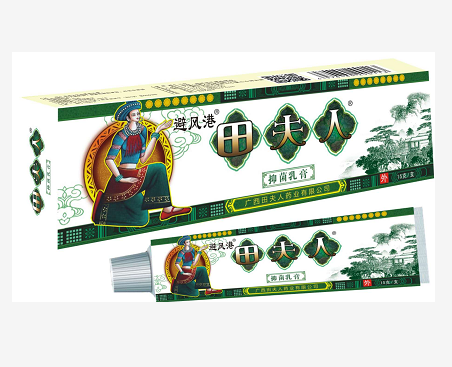 點(diǎn)擊放大 田夫人草本乳膏