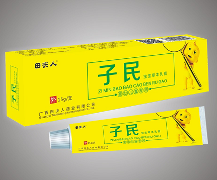 點(diǎn)擊放大 子民寶寶草本乳膏