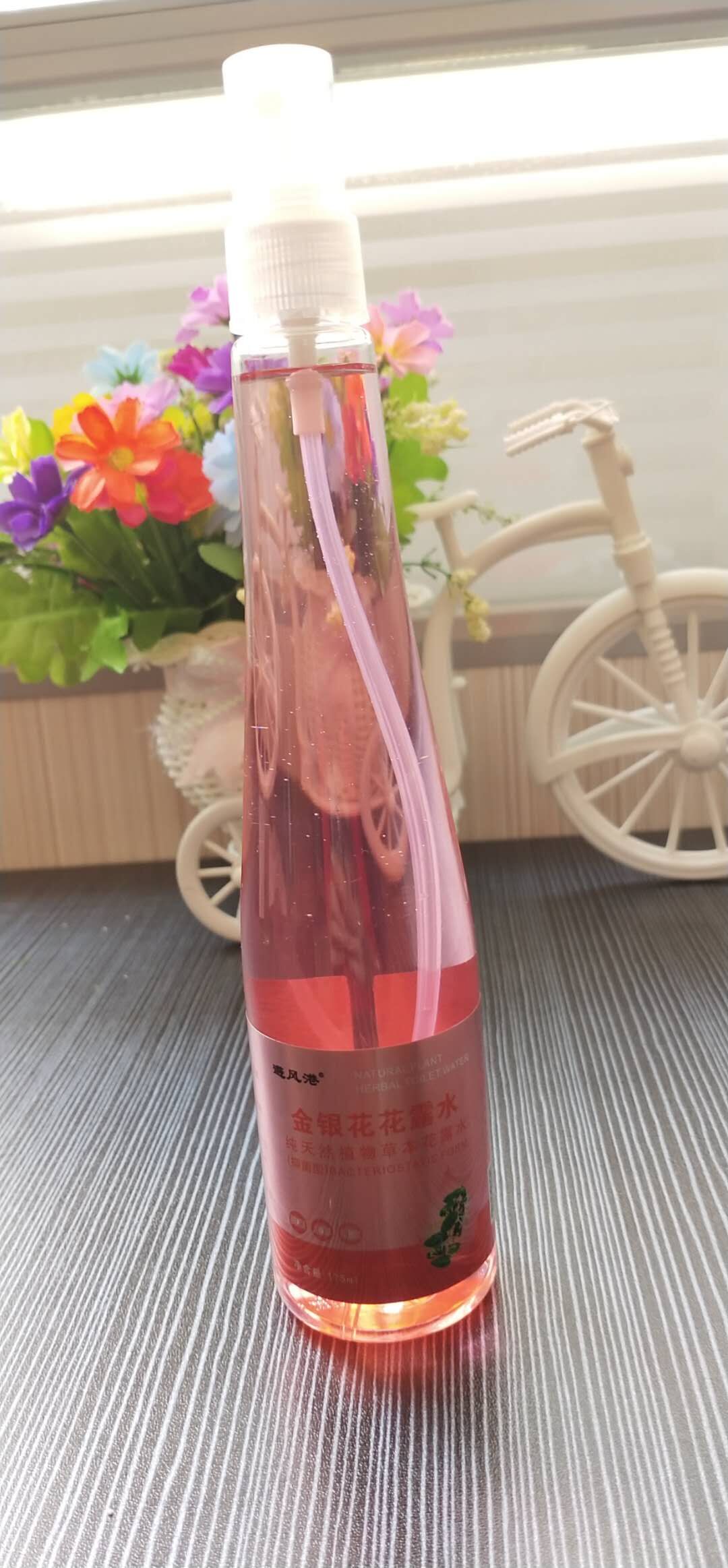 點(diǎn)擊放大 避風(fēng)港金銀花花露水