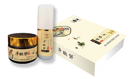 點擊放大 凈脈舒活絡油冷敷液