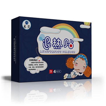 點擊放大 東貝退熱貼 東貝退熱貼