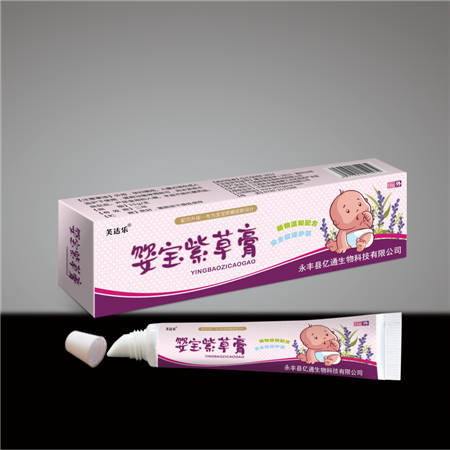 點(diǎn)擊放大 嬰寶紫草膏