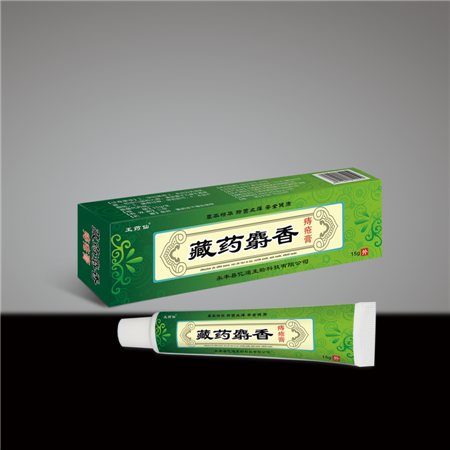 點(diǎn)擊放大 藏藥麝香痔瘡膏