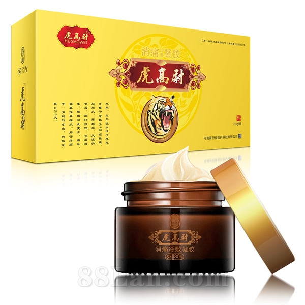 點擊放大 虎高尉消痛冷敷凝膠--風濕骨痛產(chǎn)品招商