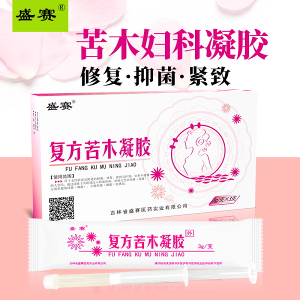 點擊放大 婦科苦木凝膠