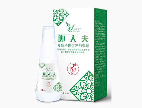 點(diǎn)擊放大 踋大夫液體敷料