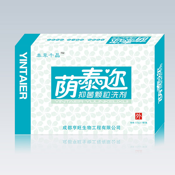 點(diǎn)擊大放