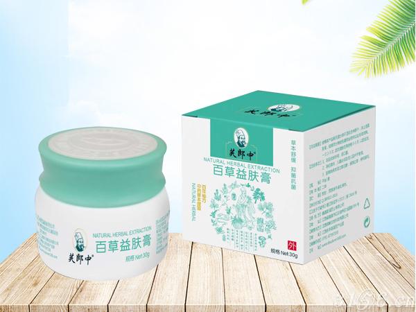 點(diǎn)擊放大 百草益膚膏-乳膏招商-乳膏代理