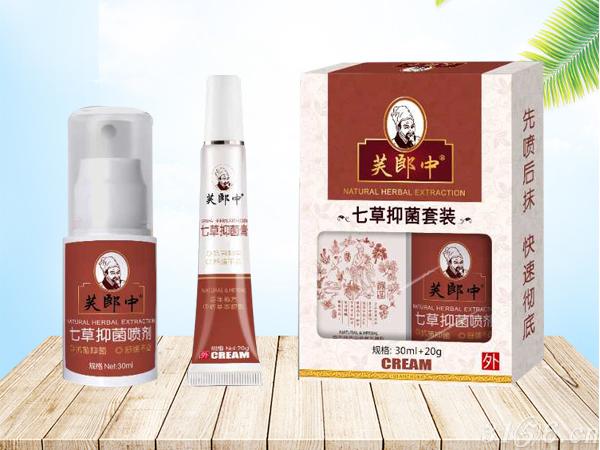 點擊放大 七草抑菌套裝