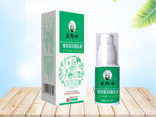 點擊放大 薄荷草抑菌乳膏