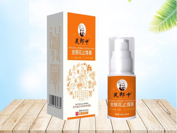 點(diǎn)擊放大 金銀花止癢膏-乳膏招商/乳膏代理