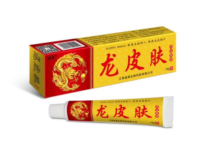 點擊放大 龍皮膚