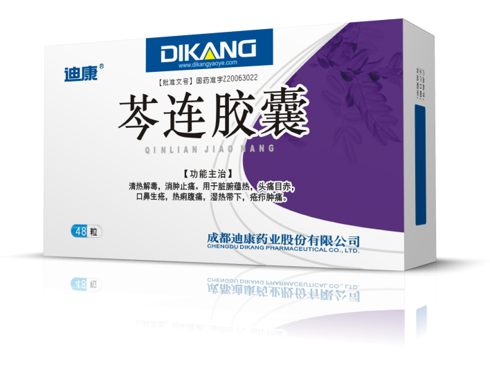 點(diǎn)擊放大 芩連膠囊