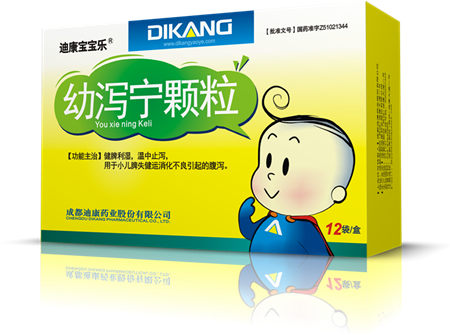 點(diǎn)擊放大 幼瀉寧顆粒