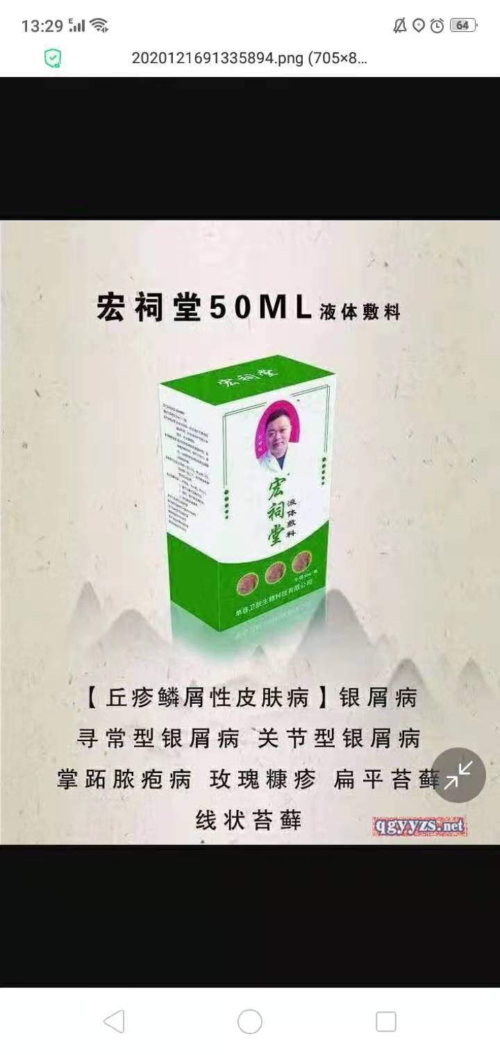 點擊大放