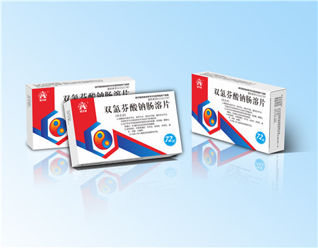 點(diǎn)擊放大 雙氯芬酸鈉腸溶片