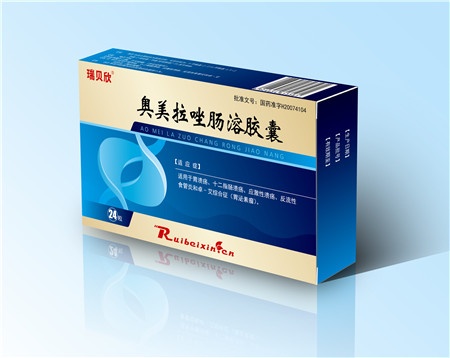 點擊放大 奧美拉唑腸溶膠囊