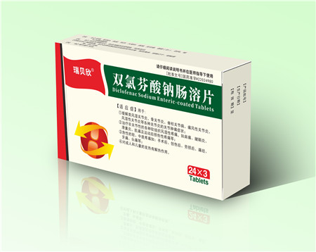 點擊放大 雙氯芬酸鈉腸溶片