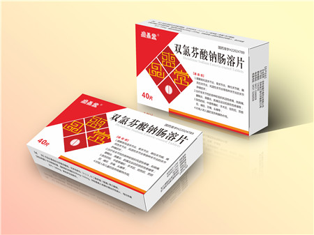 點(diǎn)擊放大 雙氯芬酸鈉腸溶片