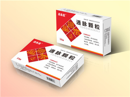 點(diǎn)擊放大 通脈顆粒