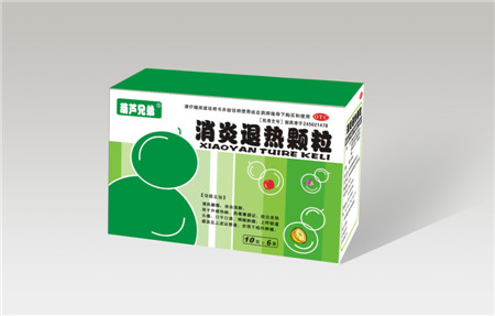 點擊放大 葫蘆兄弟-炎熱退熱顆粒