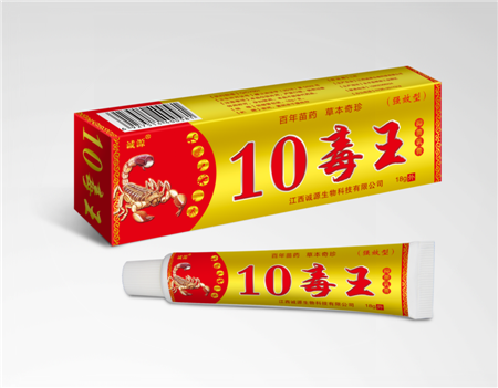 點擊放大 10毒王