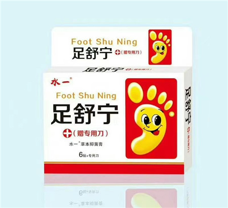 點(diǎn)擊放大 足舒寧