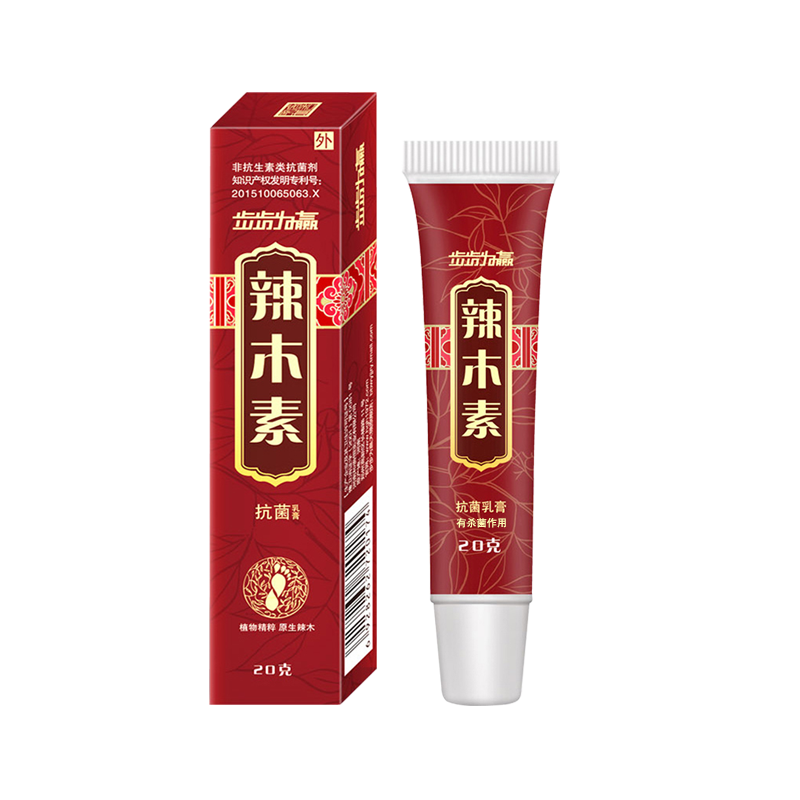 點(diǎn)擊放大 步步為贏辣木素 辣木素皮膚外用黃金膏