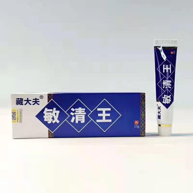 點擊放大 藏大夫敏清王 敏清王