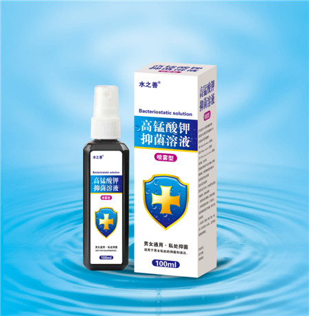 點擊放大 高錳酸鉀抑菌溶液