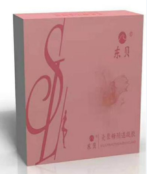 點(diǎn)擊放大 殼聚糖陰道凝膠 殼聚糖陰道凝膠