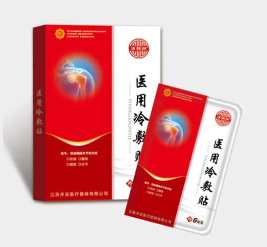 點(diǎn)擊放大 醫(yī)用冷敷貼(痛疼型)