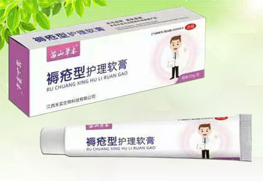 點(diǎn)擊放大 褥瘡型護(hù)理軟膏