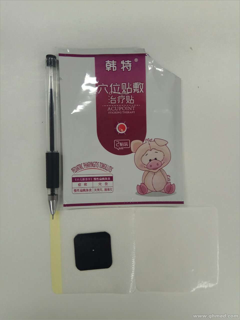 韓特兒科扁桃體穴位貼招商廠子直銷(xiāo)低價(jià)批發(fā) 