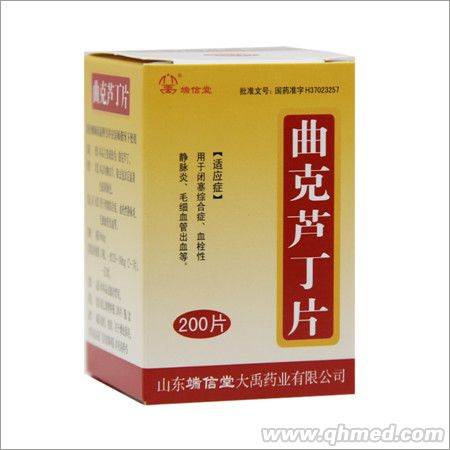 點擊放大 曲克蘆丁片200片