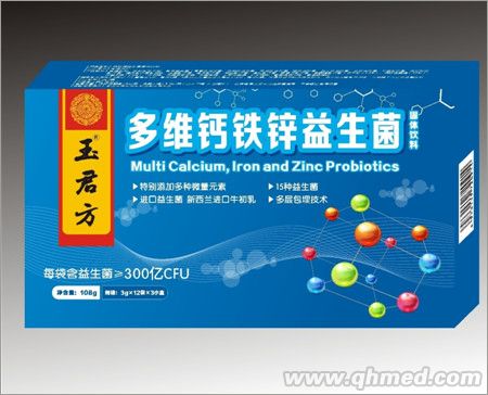 點擊放大 玉君方 多維鈣鐵鋅益生菌