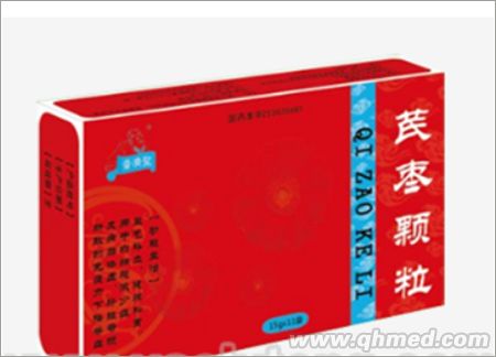 點擊放大 玉君方 芪棗顆粒