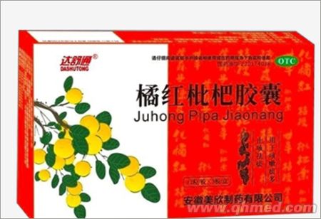 點擊大放