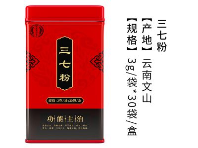 點(diǎn)擊大放