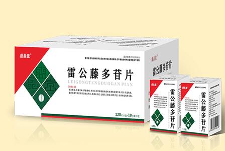 點(diǎn)擊放大 雷公藤多苷片