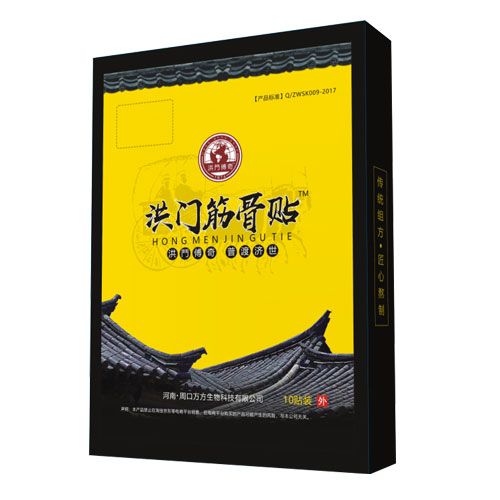 點(diǎn)擊大放