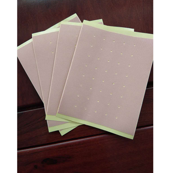 點(diǎn)擊放大 巴布貼