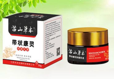 點(diǎn)擊放大 帶狀康靈抑菌乳膏