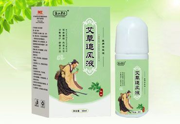 點擊放大 艾草追風(fēng)液醫(yī)用冷敷液