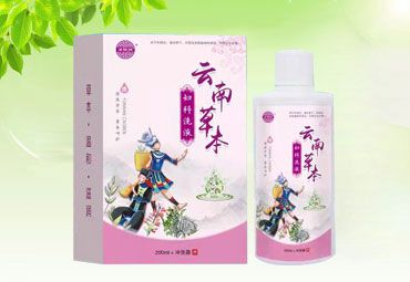 點擊放大 云南草本婦科洗液