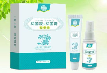 點擊放大 抑菌液抑菌膏組合裝