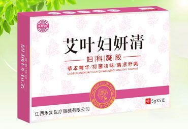 點(diǎn)擊放大 艾葉婦妍清婦科凝膠